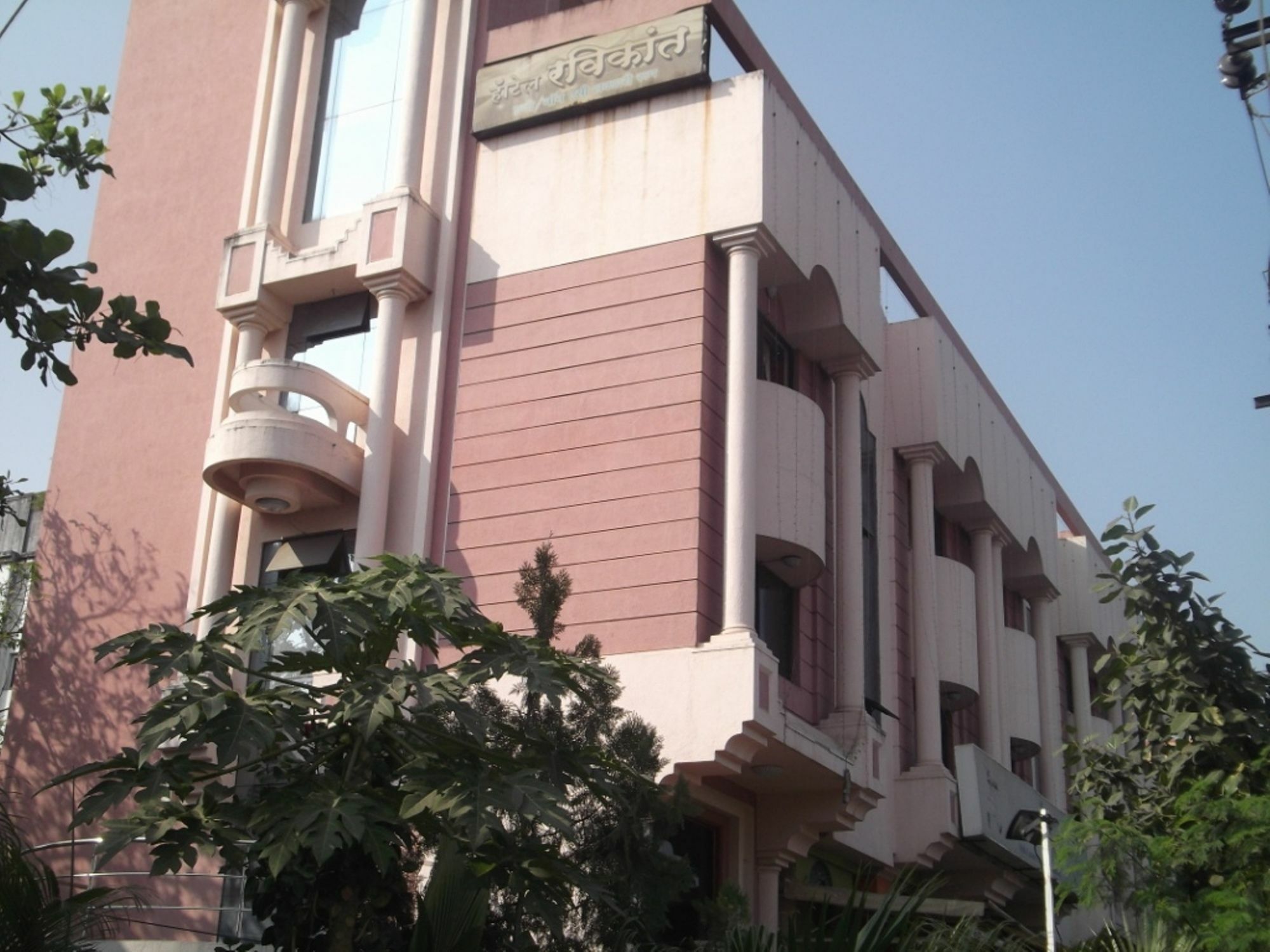 Hotel Ravikant 浦那 外观 照片